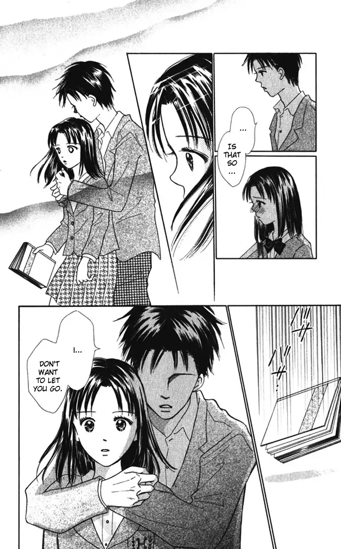 Kiss, Zekkou, Kiss Bokura no Baai Chapter 7 9